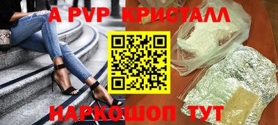 гидропоника Коммунар