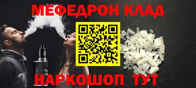 гидропоника Коммунар