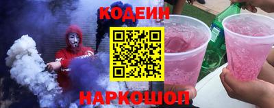 гидропоника Коммунар