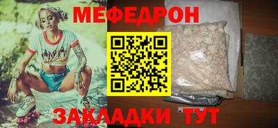 амф Комсомольск-на-Амуре
