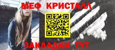 гидропоника Коммунар