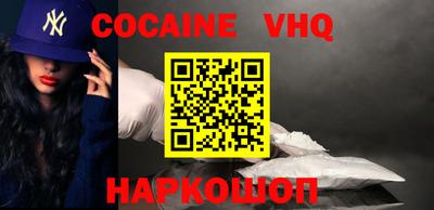 амф Комсомольск-на-Амуре