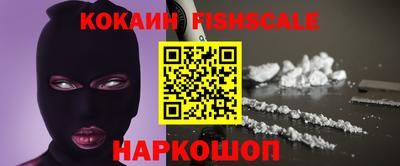 гидропоника Коммунар