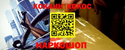 гидропоника Коммунар
