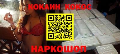 гидропоника Коммунар