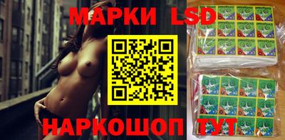 гидропоника Коммунар