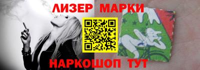амф Комсомольск-на-Амуре