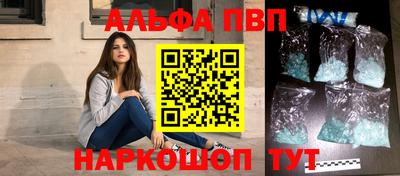 гидропоника Коммунар