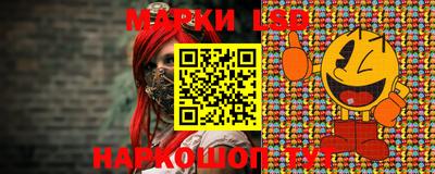 кристаллы Конаково