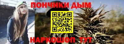 амф Комсомольск-на-Амуре