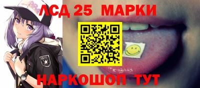 гидропоника Коммунар