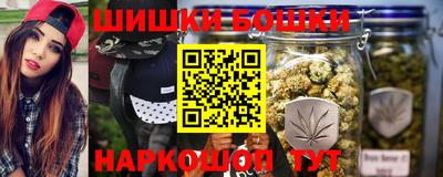 кристаллы Конаково