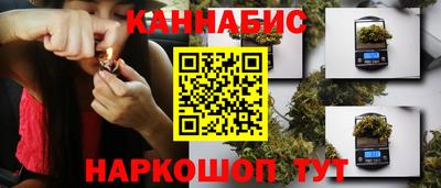 амф Комсомольск-на-Амуре