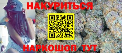 гидропоника Коммунар