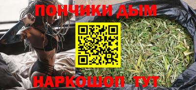 кристаллы Конаково