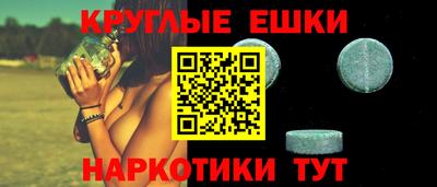 гидропоника Коммунар