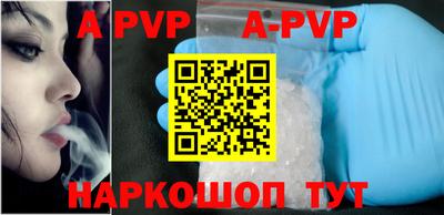 гидропоника Коммунар