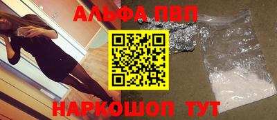 гидропоника Коммунар