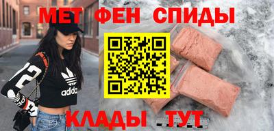 кристаллы Конаково