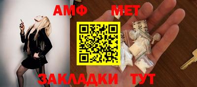 кристаллы Конаково
