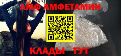 гидропоника Коммунар