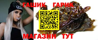 гидропоника Коммунар