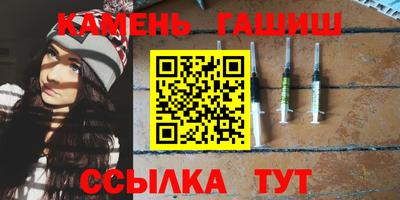 кристаллы Конаково