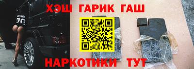 гидропоника Коммунар