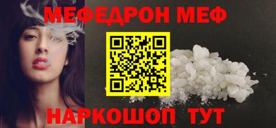 кристаллы Конаково