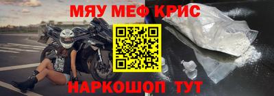 амф Комсомольск-на-Амуре