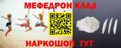 гидропоника Коммунар