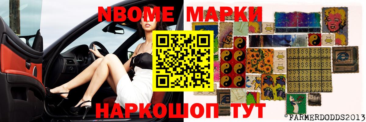 Кингисепп  Лсд 25 экстази кислота  Вход с VPN  ЛСД экстази ecstasy 